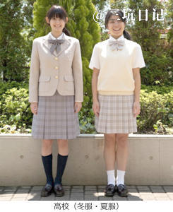 東京都小野学園女子中学・高等学校校服制服照片图片3